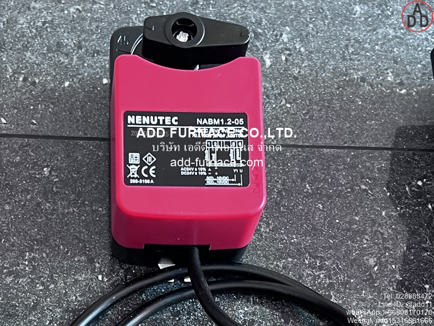 NENUTEC NABM1.2-05 (3)